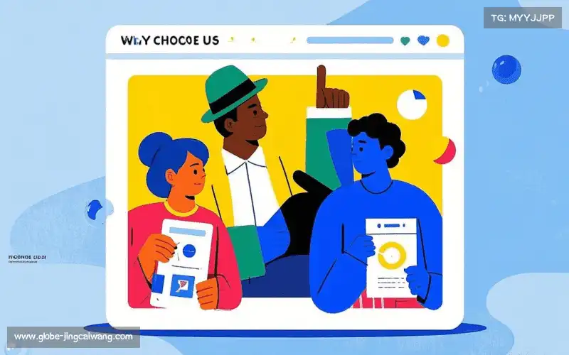 本土化服务深度